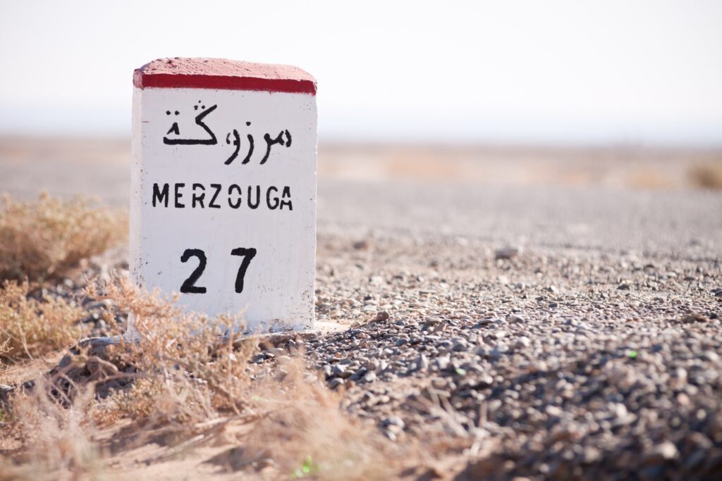 merzouga excursion carroussel 1